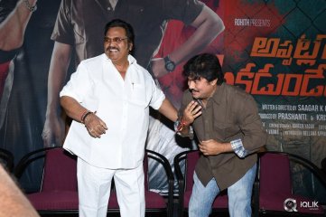 Appatlo Okadundevadu Movie Success Meet
